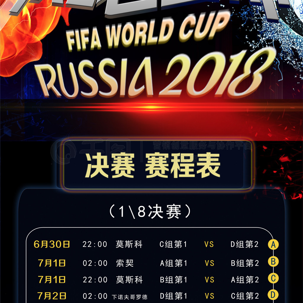 乐部带来了