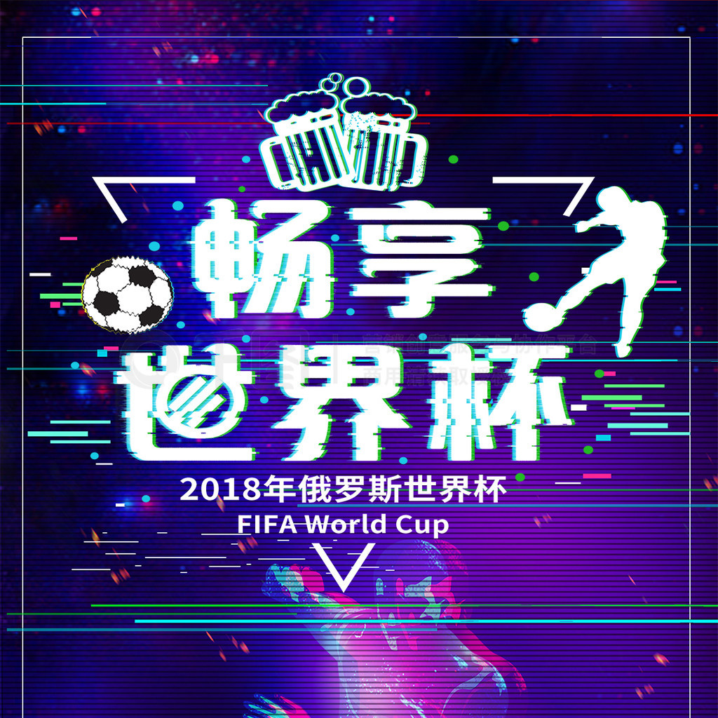 们与团