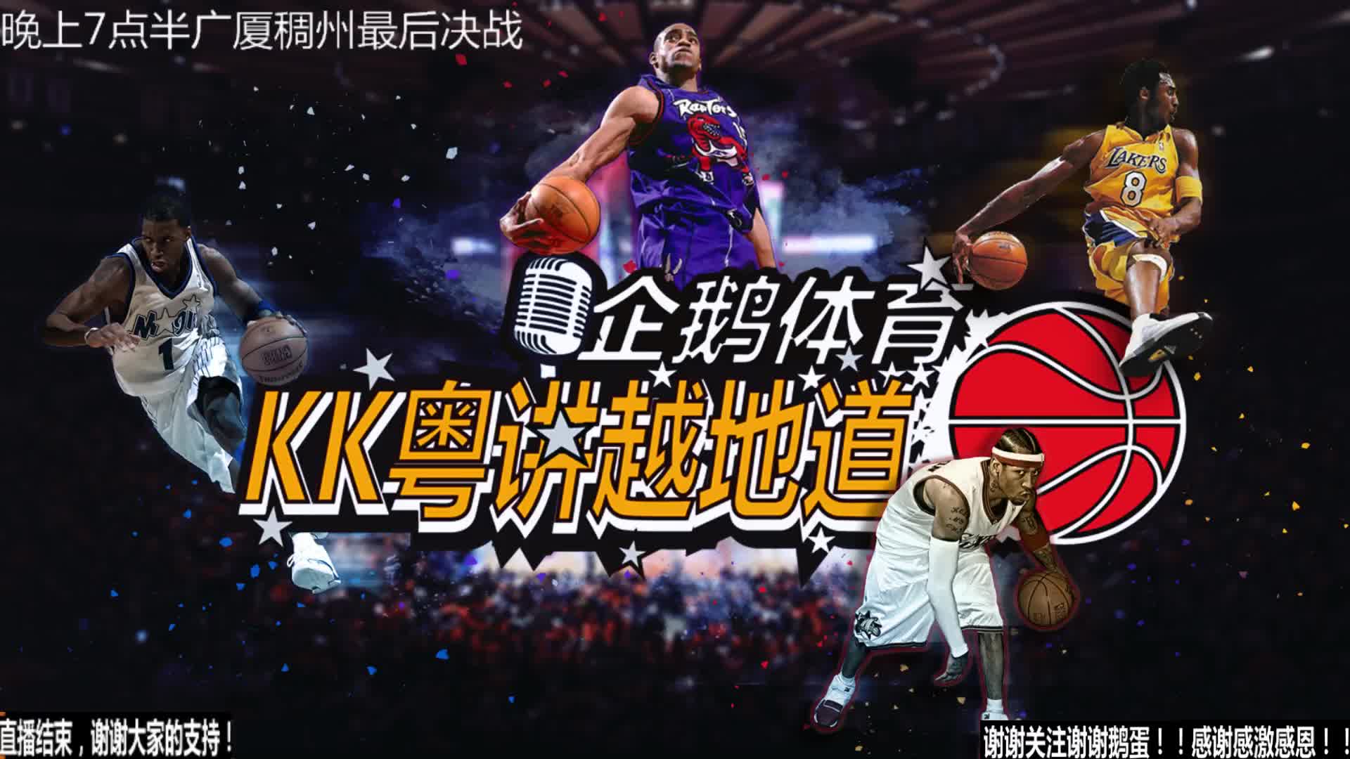 面表现出色